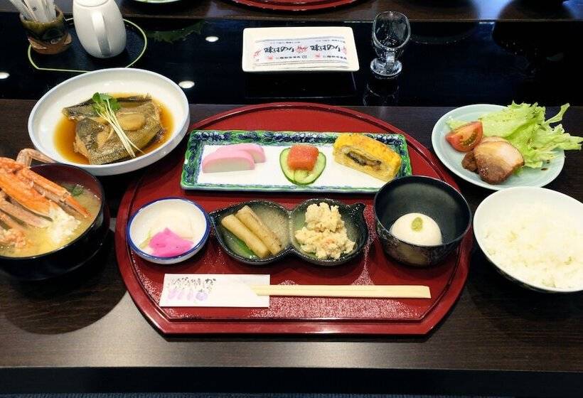 Fotos del hotel Hakoneonsen Sanso Nakamura:  39