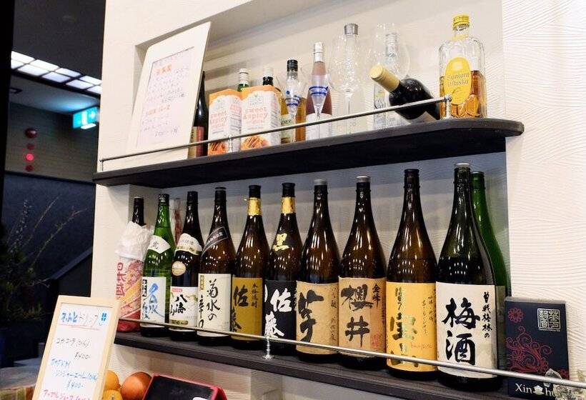 Fotos del hotel Hakoneonsen Sanso Nakamura:  55