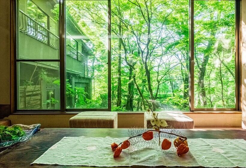 Fotos del hotel Hakoneonsen Sanso Nakamura:  24