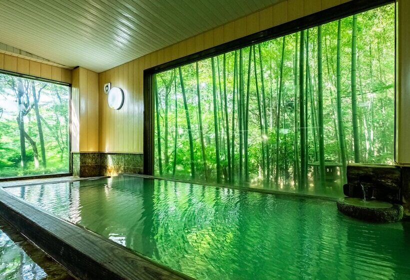 Fotos del hotel Hakoneonsen Sanso Nakamura:  28