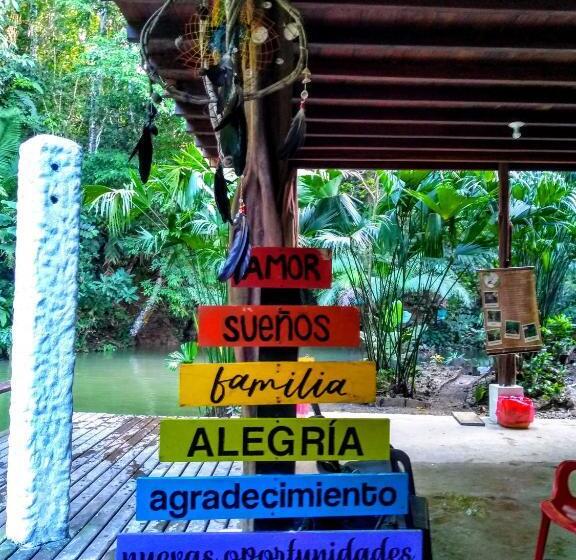 هتل Hostal Capurgana