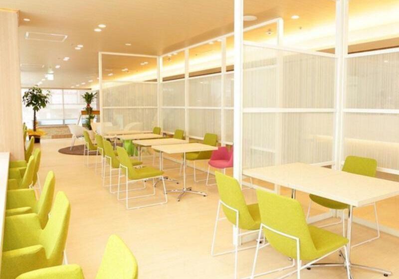 Fotos del hotel Premium Green Hills:  24