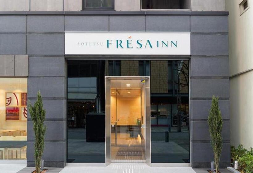 Sotetsu Fresa Inn Ochanomizujimbocho