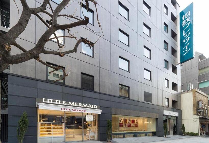 Fotos del hotel Sotetsu Fresa Inn Ochanomizujimbocho:  24