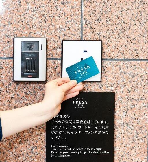 Fotos del hotel Sotetsu Fresa Inn Ochanomizujimbocho:  22