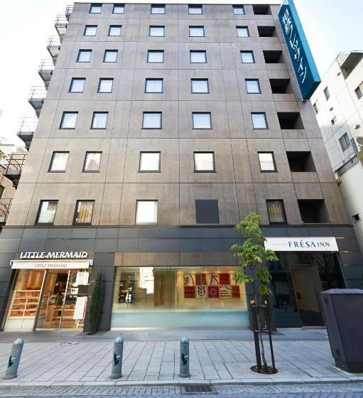 Fotos del hotel Sotetsu Fresa Inn Ochanomizujimbocho:  16