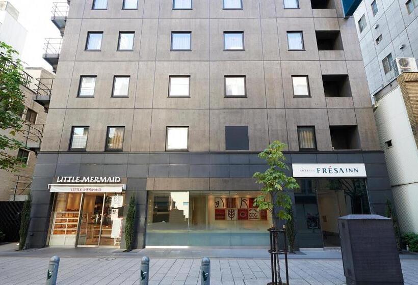 Fotos del hotel Sotetsu Fresa Inn Ochanomizujimbocho:  40