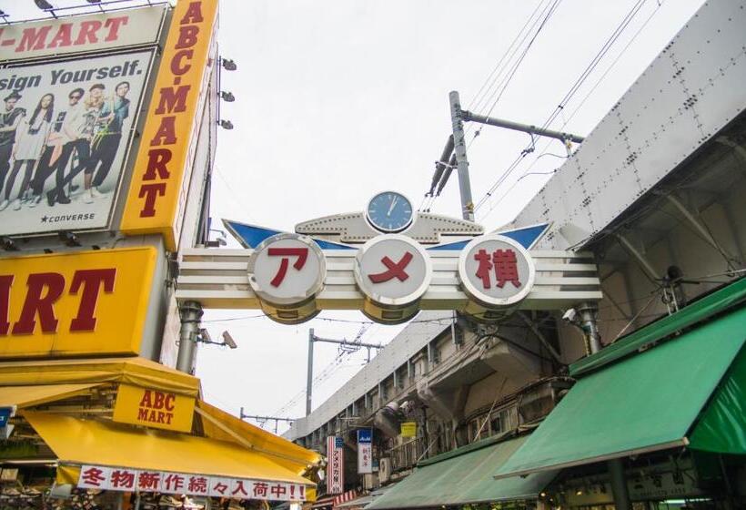 Fotos del hotel Sotetsu Fresa Inn Ochanomizujimbocho:  9