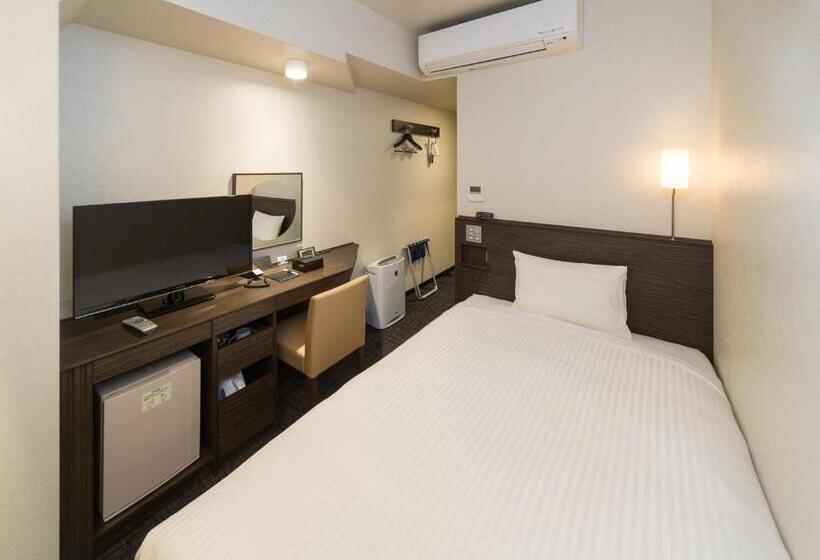 Fotos del hotel Sotetsu Fresa Inn Ochanomizujimbocho:  10