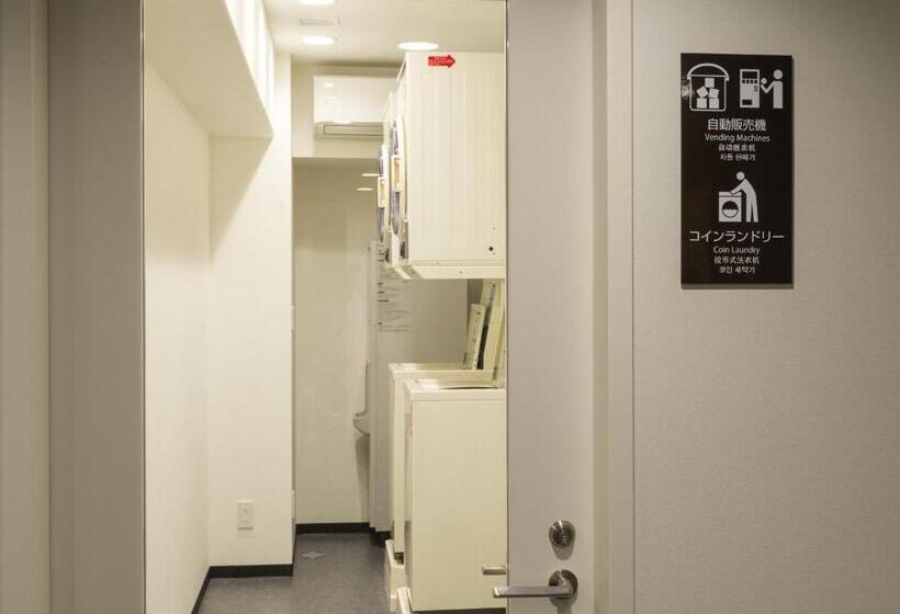 Fotos del hotel Sotetsu Fresa Inn Ochanomizujimbocho:  41