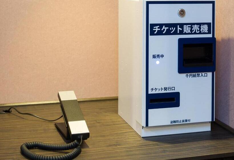 Fotos del hotel Sotetsu Fresa Inn Ochanomizujimbocho:  44