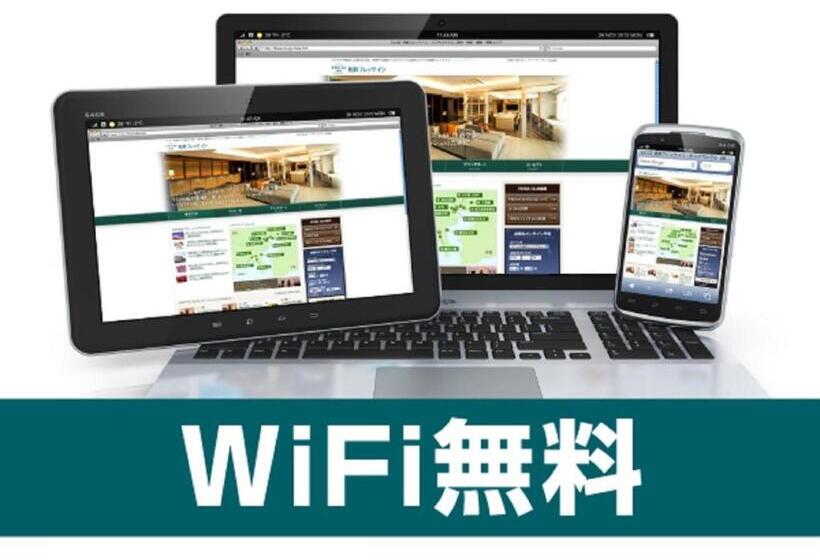 فندق Sotetsu Fresa Inn Ochanomizujimbocho