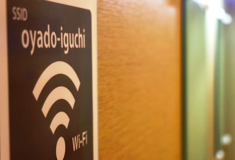 Fotos del hotel Spa Inn Oyado Iguchi:  22