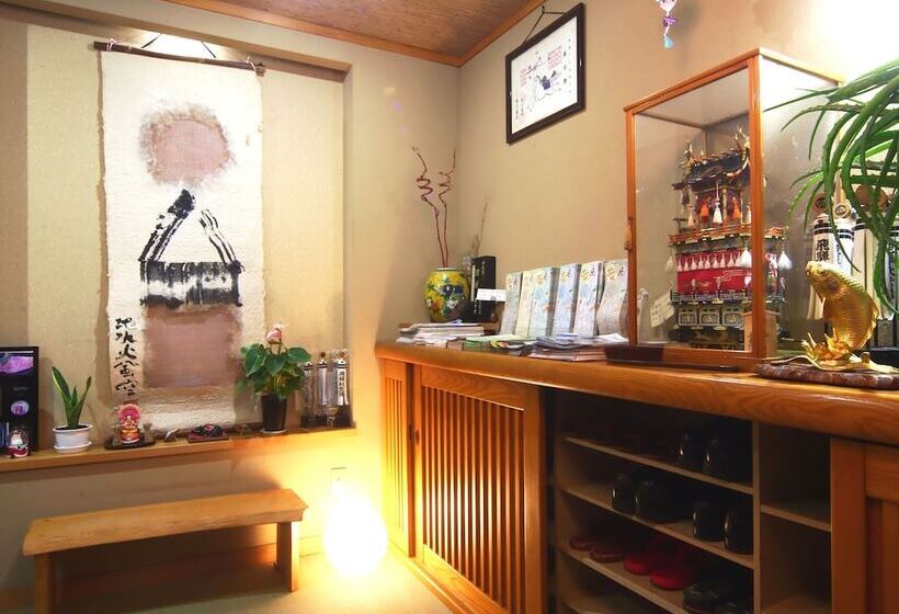 Fotos del hotel Spa Inn Oyado Iguchi:  25