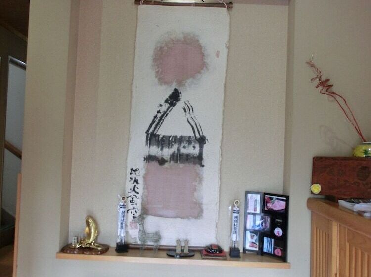 Fotos del hotel Spa Inn Oyado Iguchi:  49