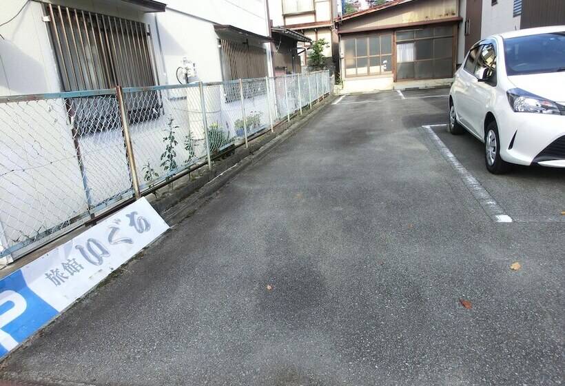 Fotos del hotel Spa Inn Oyado Iguchi:  33