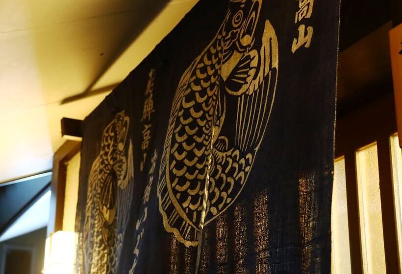 Fotos del hotel Spa Inn Oyado Iguchi:  45