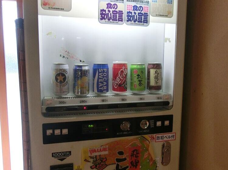 Fotos del hotel Spa Inn Oyado Iguchi:  6