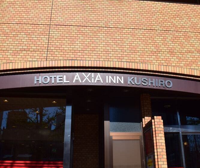 هتل Axia Inn Kushiro