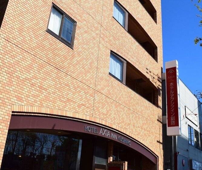 فندق Axia Inn Kushiro