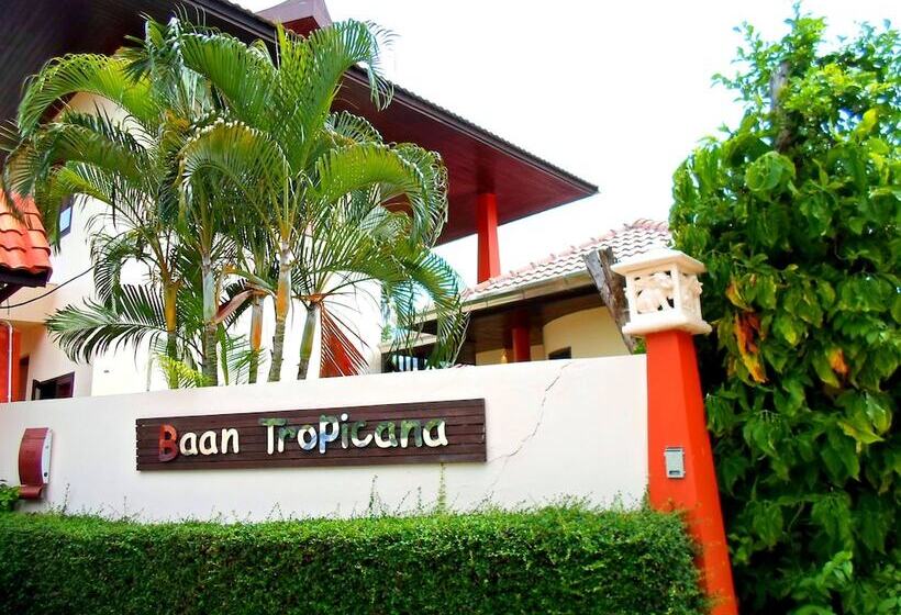 هتل Baan Tropicana Villa