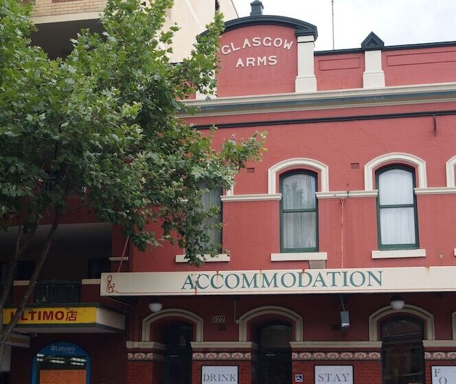 Fotos del hotel Glasgow Arms:  29
