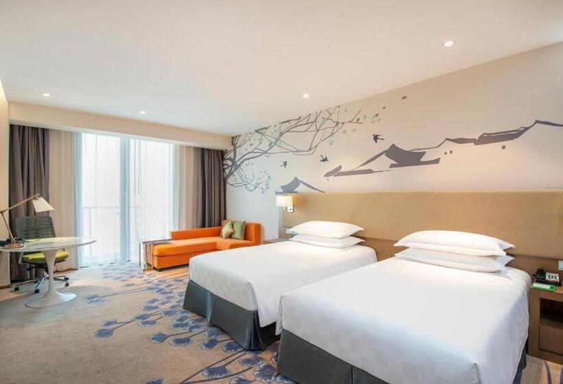 Fotos del hotel Holiday Inn Chengdu Hightech Center, An Ihg:  11