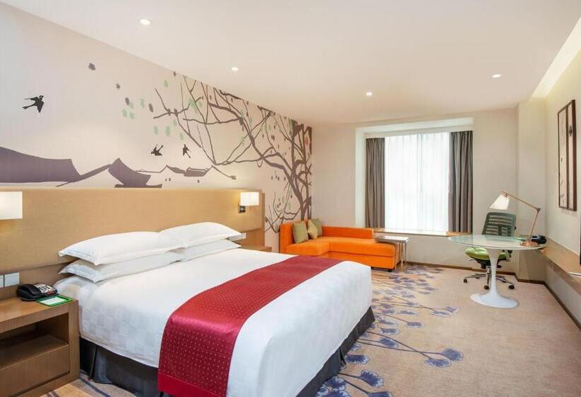 Fotos del hotel Holiday Inn Chengdu Hightech Center, An Ihg:  37