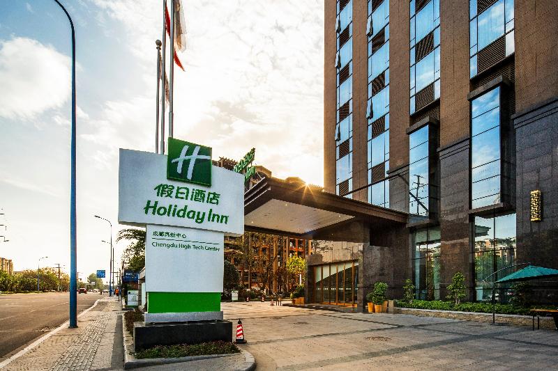 Fotos del hotel Holiday Inn Chengdu Hightech Center, An Ihg:  38