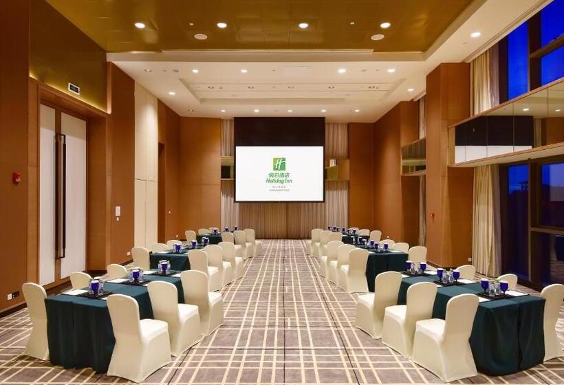 فندق Holiday Inn Haikou West Coast By Ihg