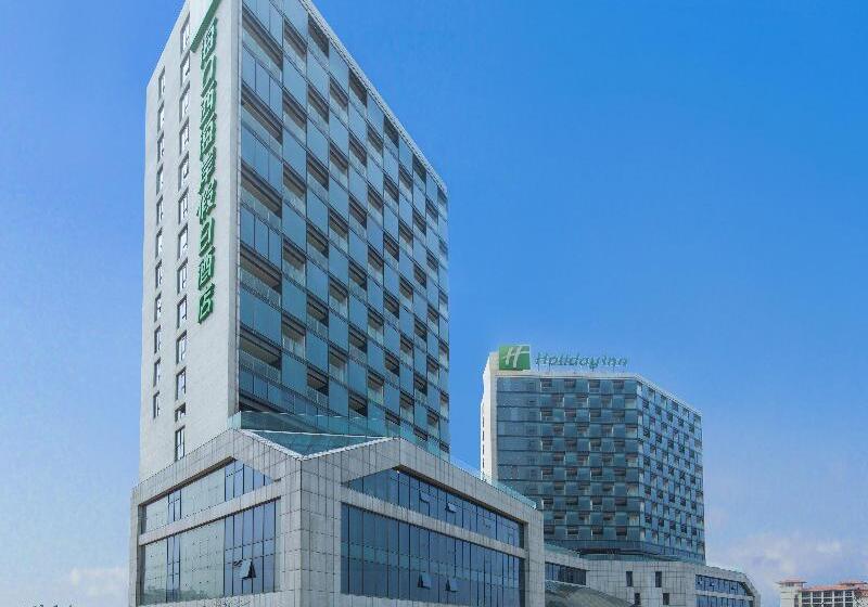فندق Holiday Inn Haikou West Coast By Ihg