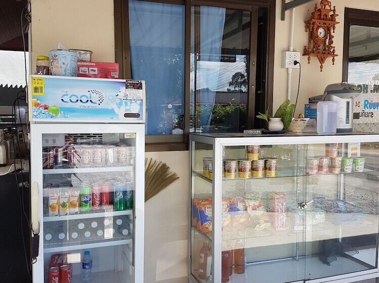 هتل Mm House Samui
