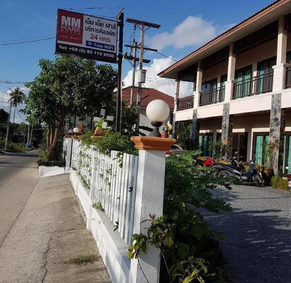 هتل Mm House Samui