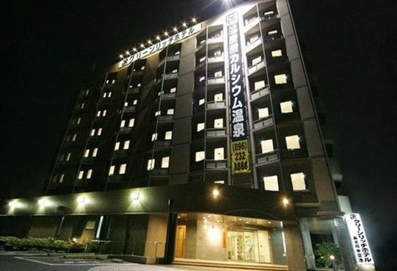 هتل Green Rich  Aso Kumamoto Airport Artificial Hot Spring Futamata Yunohana