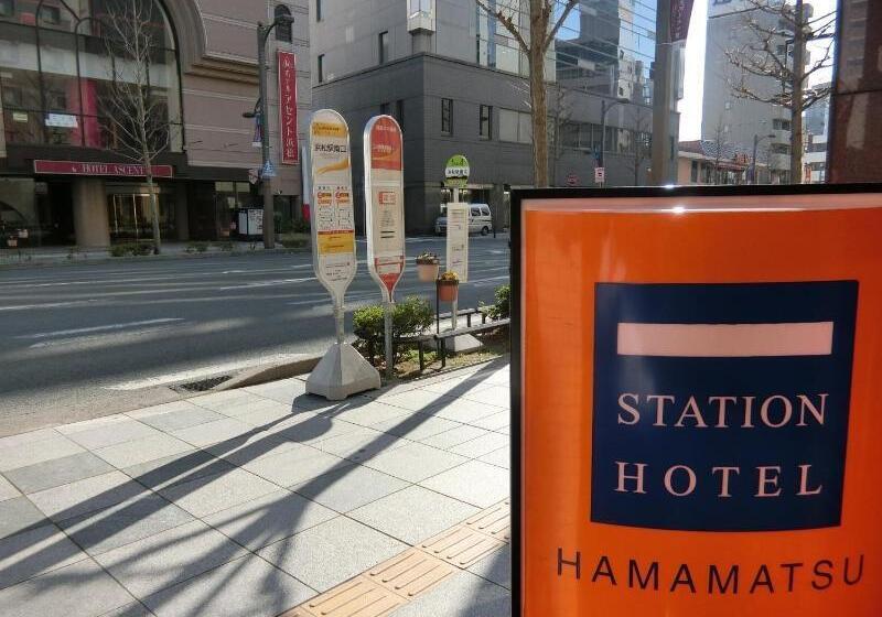 هتل Hamamatsu Station