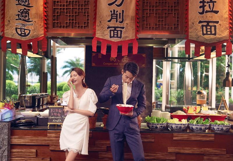 בית מלון כפרי Intercontinental Haikou Seaview, An Ihg