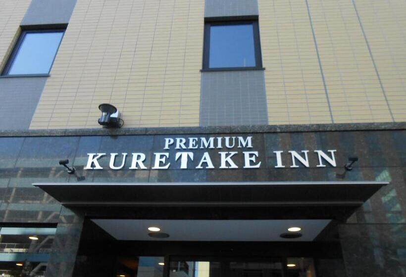 هتل Kuretake Inn Premium Shizuoka Ekimae