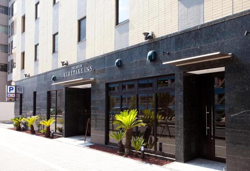 هتل Kuretake Inn Premium Shizuoka Ekimae