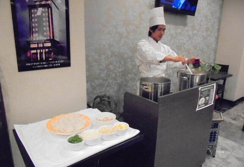 هتل Kuretake Inn Premium Shizuoka Ekimae