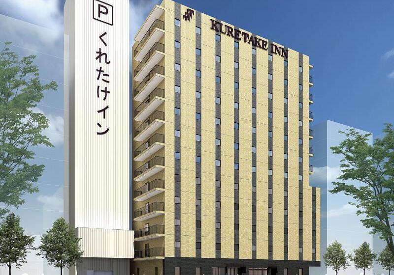 Fotos del hotel Kuretake Inn Premium Shizuoka Ekimae: 1 Fotos del hotel Kuretake Inn Premium Shizuoka Ekimae: 1