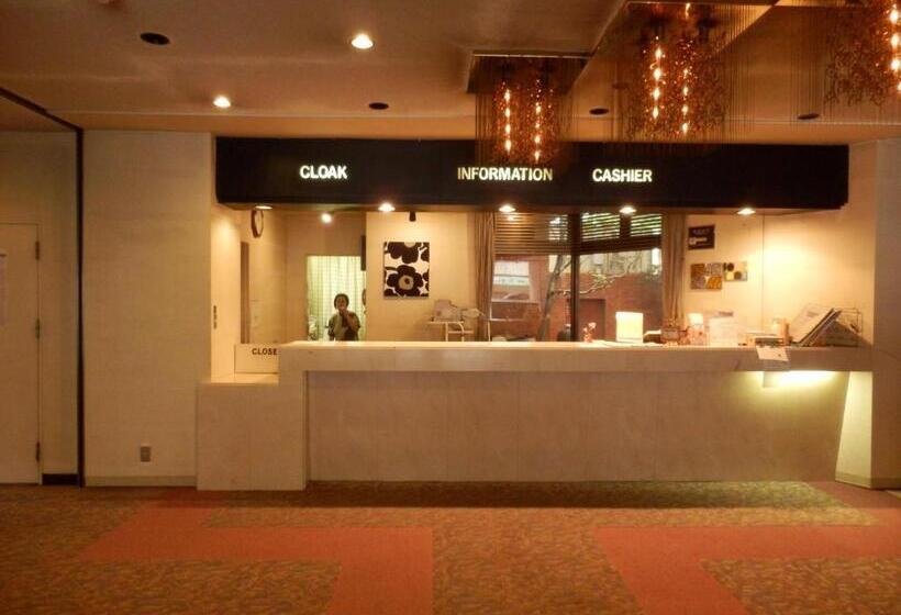 Fotos del hotel Oka:  33