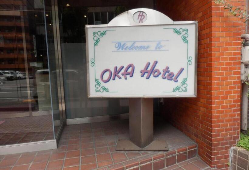 Fotos del hotel Oka:  34