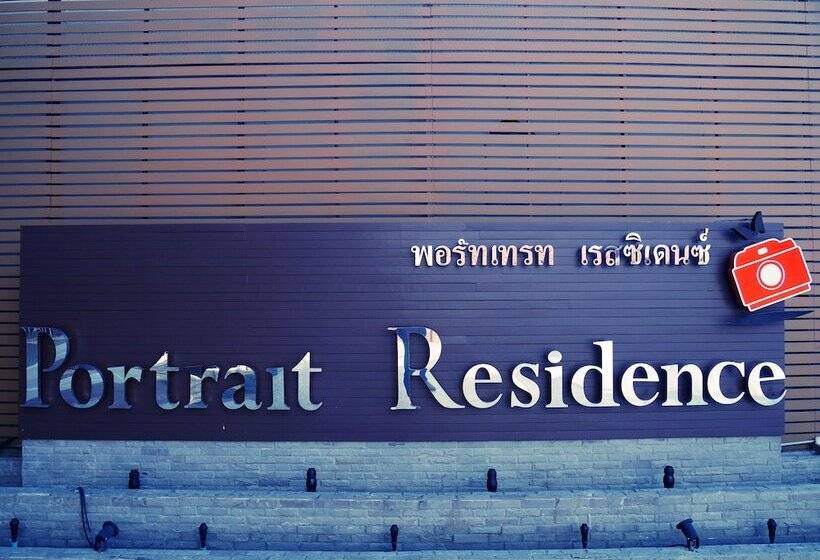 هتل Portrait  Pranburi