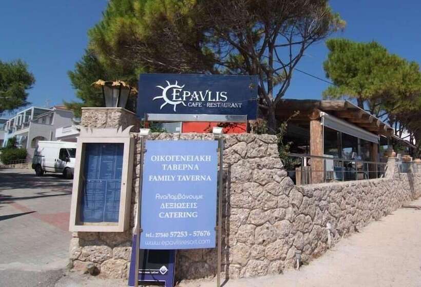 Epavlis Beach Resort