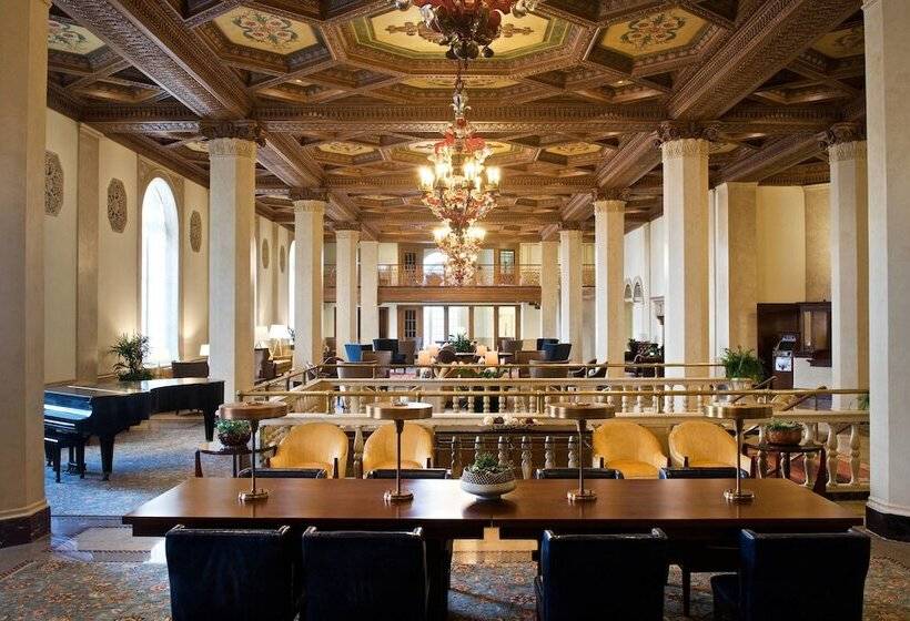 هتل Marriott Syracuse Downtown