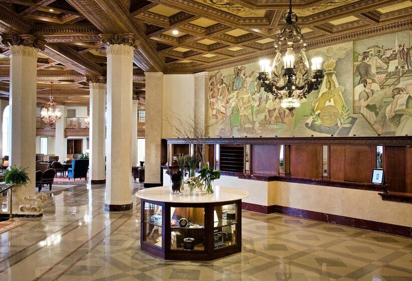 هتل Marriott Syracuse Downtown