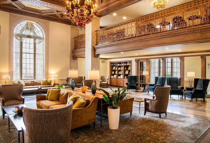 هتل Marriott Syracuse Downtown