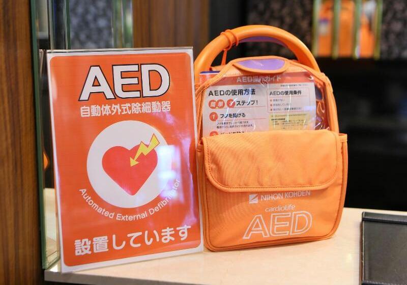 Fotos del hotel Apa  Kagoshima Tenmonkan:  9