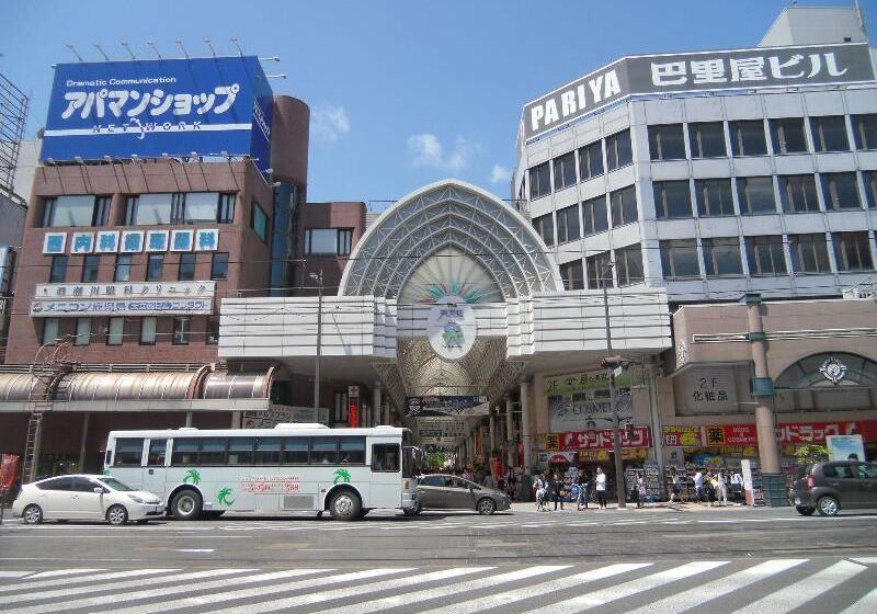 Fotos del hotel Apa  Kagoshima Tenmonkan:  15