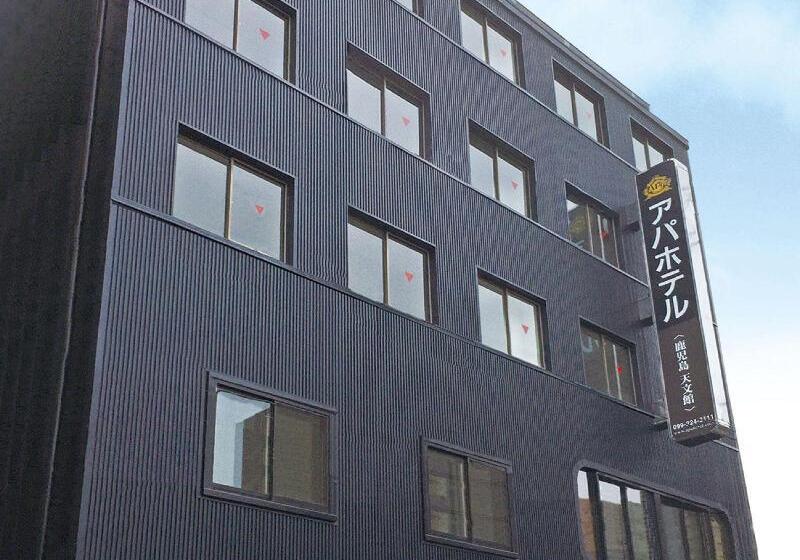 Fotos del hotel Apa  Kagoshima Tenmonkan:  14